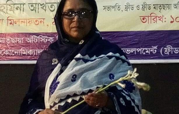 @news @thakurgaon